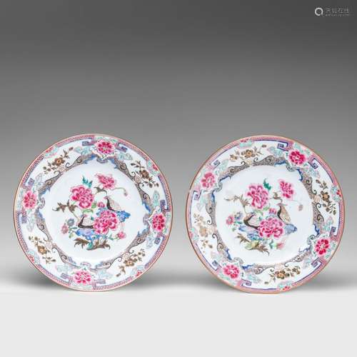 Two Chinese famille rose export porcelain 'Pheasant' plates,...