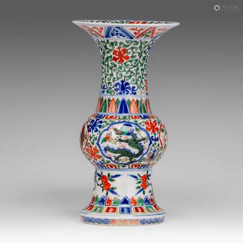 A Chinese wucai 'Dragon' gu vase, with a Wanli mark, late 19...