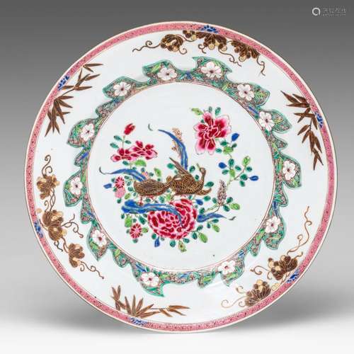 A fine Chinese famille rose 'Geese and Peonies' charger, Yon...