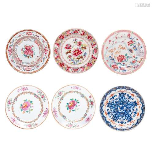 Four Chinese famille rose export porcelain dishes, 18thC - a...