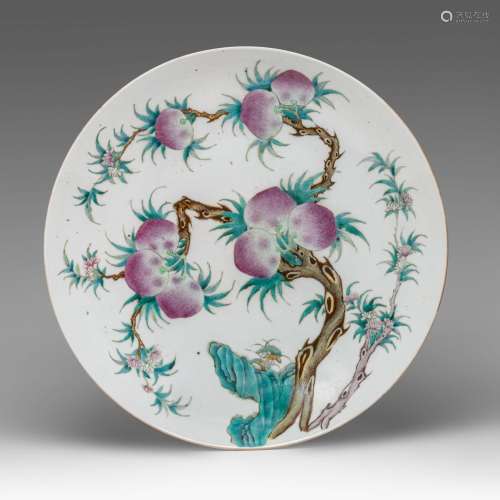 A Chinese famille rose 'Nine Peaches' charger, marked Zheng ...