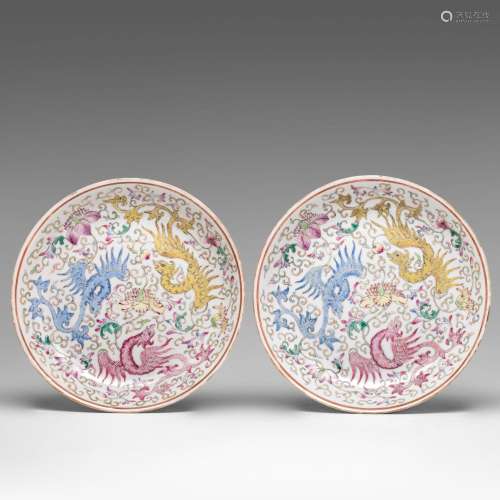 A pair of Chinese famille rose 'Phoenix' plates, with a Qian...