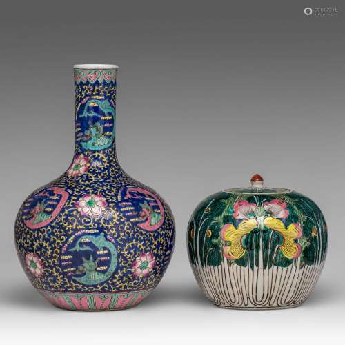A Chinese famille rose 'Dragon medallion' tianqiuping bottle...