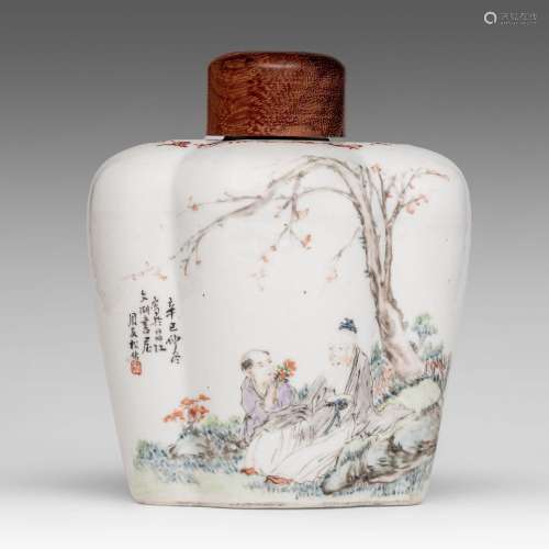 A Chinese Qianjiangcai lobed jar and wooden lid, with a sign...