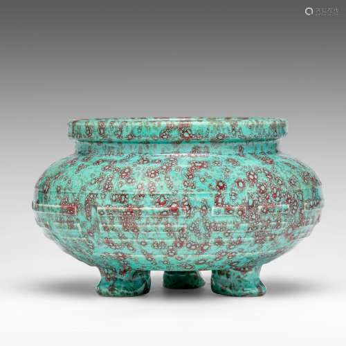 A rare Chinese 'peacock-feather'-glazed Bagua tripod censer,...