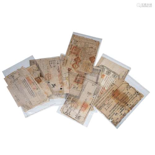 A collection of Chinese text papers, Republic period, larges...