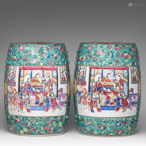 Two Chinese famille rose on turquoise ground 'Beauties on a ...