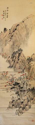 A Chinese 'Landscape' scroll painting, colour and ink on pap...
