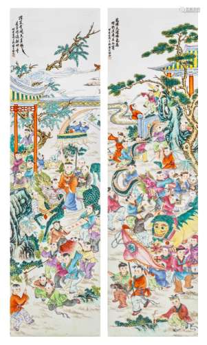 A series of two Chinese famille rose 'Qilin bringing the boy...