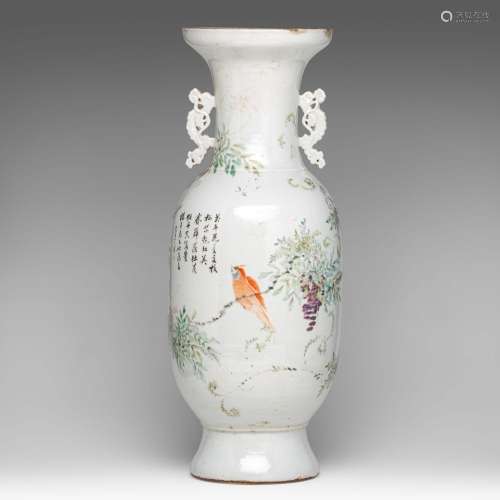 A Chinese Qianjiangcai vase, paired with fine dragon handles...