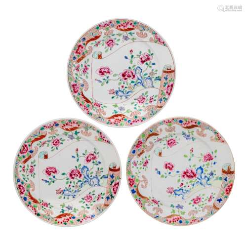 A series of three Chinese famille rose 'Peonies within a scr...
