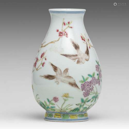 A Chinese famille rose 'Birds in flower garden' hu vase, wit...