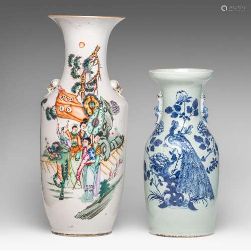 A Chinese famille rose vase, paired with lion head handles, ...