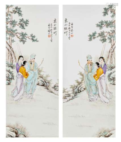 A pair of Chinese famille rose porcelain plaques, with a sig...