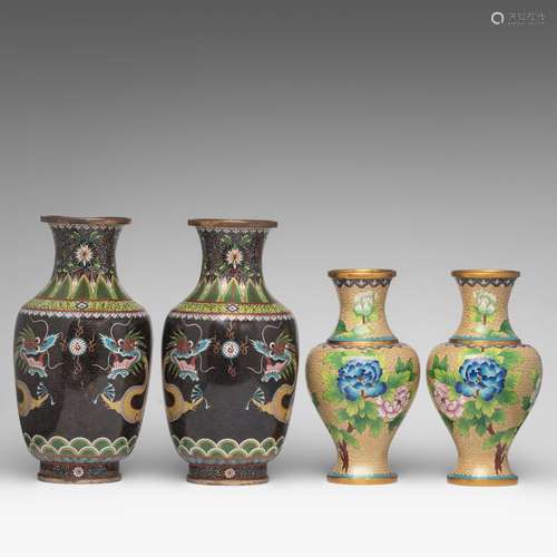 Two pairs of Chinese cloisonne enamelled vases, 20thC, H 30,...