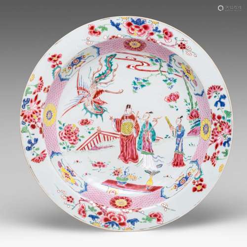 A Chinese famille rose 'Immortal' deep plate, Yongzheng peri...