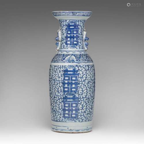 A Chinese blue and white 'Double Xi' vase, late 19thC, H 58,...