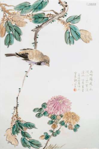 A Chinese famille rose 'Birds and branches' porcelain plaque...