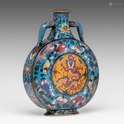 A Chinese Ming style cloisonne enamelled 'Dragon' moon flask...