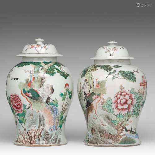 A near-pair of Chinese famille rose covered vases, with a si...