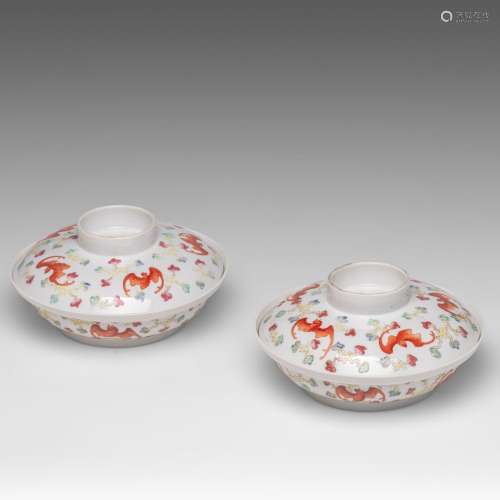 A pair of Chinese famille rose 'Bats' lidded bowls, Hongxian...