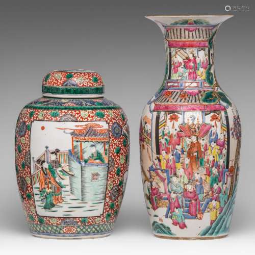 A Chinese famille rose 'One Hundred boys' vase, late 19thC, ...