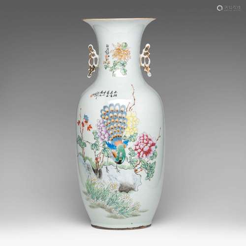 A Chinese double-side decorated famille rose vase, with sign...