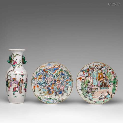 Two rare Chinese famille rose 'Battle scene' Canton dishes, ...