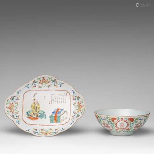 A Chinese famille rose 'Scholar' lozenge footed plate, with ...