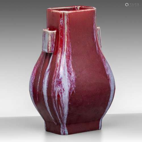 A flambe glazed hu vase, with a Tongzhi impressed mark, H 30...