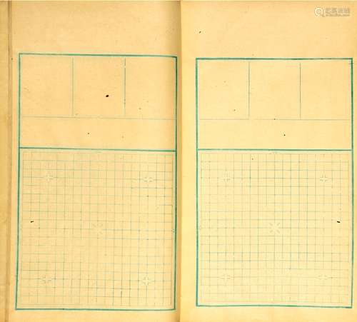围棋谱素册 纸本