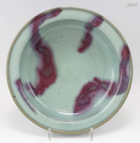 A large Junyao purple-splashed dish