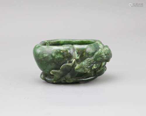 A Spinach Jade Lingzhi Waterpot, 18th century