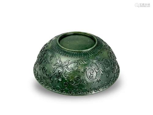 A Spinach Jade Bowl, Republic period
