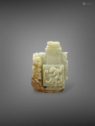 A celadon Jade Dragon and Vase Group