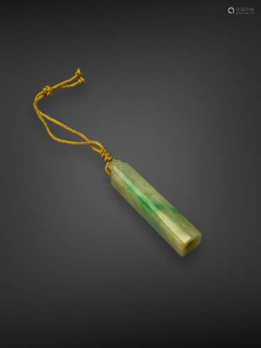 A Jadeite Hat Pendant, lingguan, 20th century