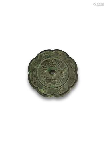 A lobed Bronze Mirror, probably Tang dynasty