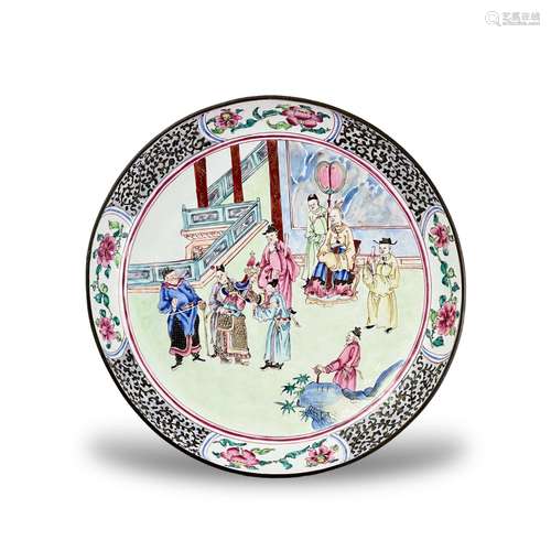 A Canton Enamel Dish with Figures, Qianlong