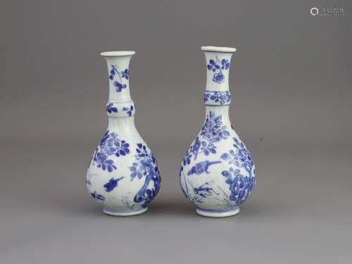 A Pair of Fluted Blue and White Vases, Kangxi