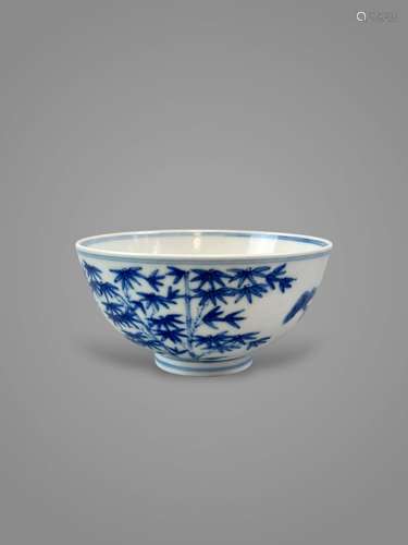 A blue and white ‘three friends of winter’  Bowl, six charac...