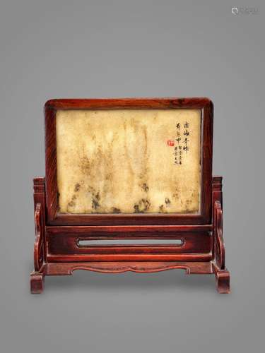 An Inscribed Marble Panel, Mounted as a Table Screen, Qing d...