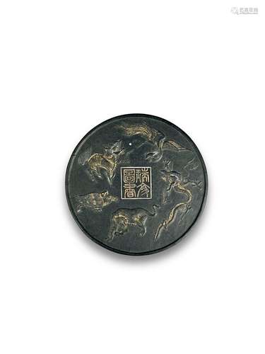 A finely moulded inscribed circular Ink Cake, Qing dynasty