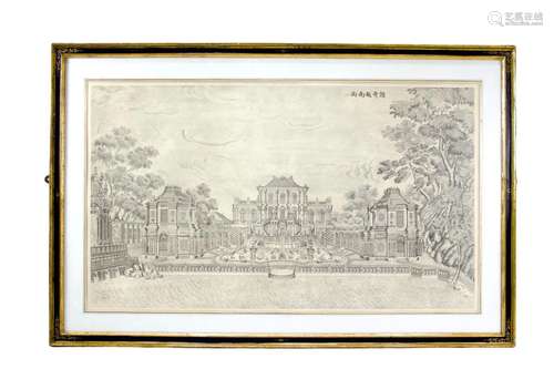 A copper plate Print of the Summer Palace, c. 1786, after Gu...