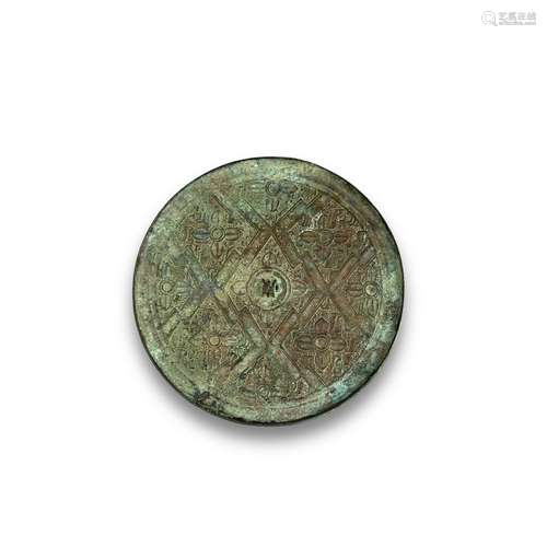 A Bronze Mirror, Warring States period