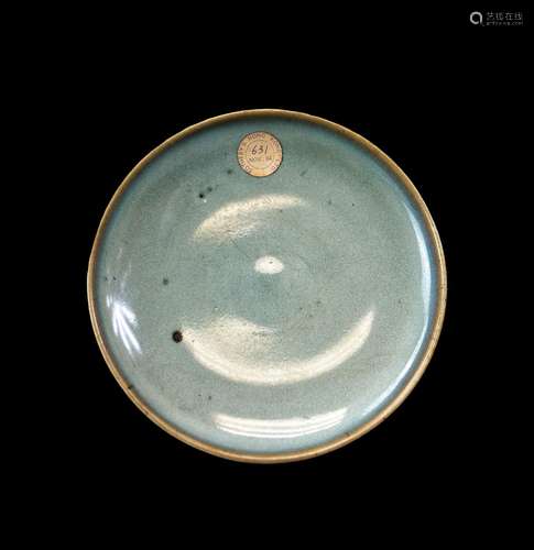 A rare Junyao dish, Jin dynasty