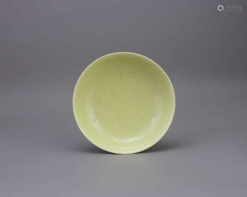 A Yellow Glazed Dragon Dish, Kangxi