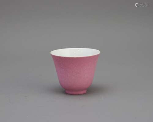 A pink enamelled Winecup, Guangxu period