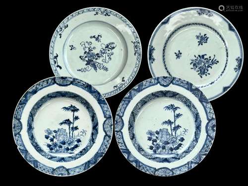 A Pair of blue and white Plates and Two single Plates,  Qian...