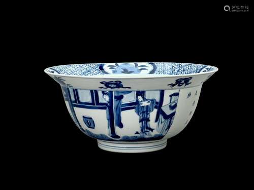 An Inscribed Blue and White Bowl,  Kangxi