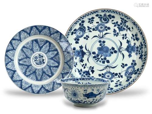 Two Blue and White dishes and one small cup. Kangxi